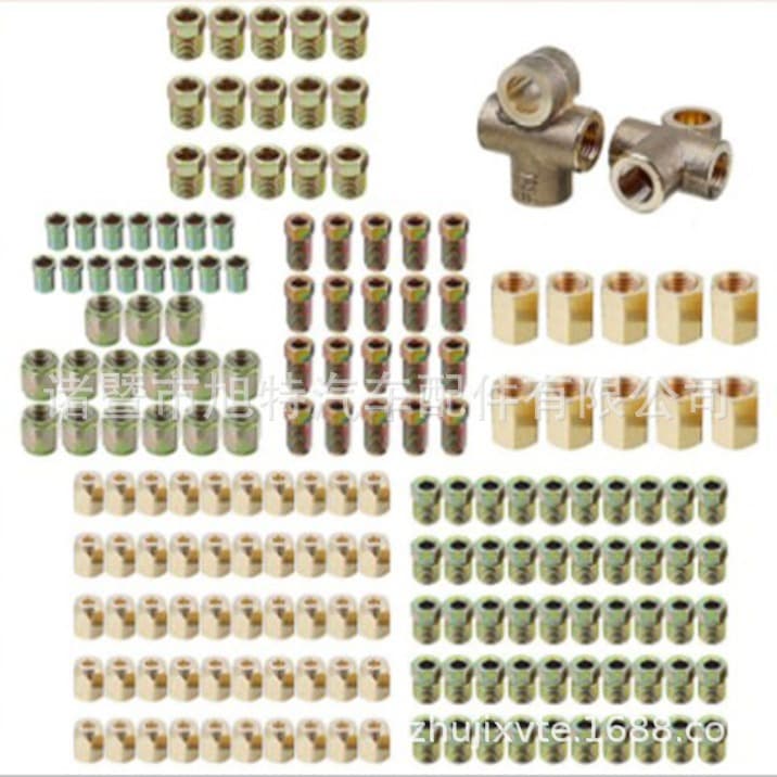 Brake pipe screw, brake pipe, mosquito coil disc matching nut, imperial standard, American standard, metric nut, 162 copper plated brake.