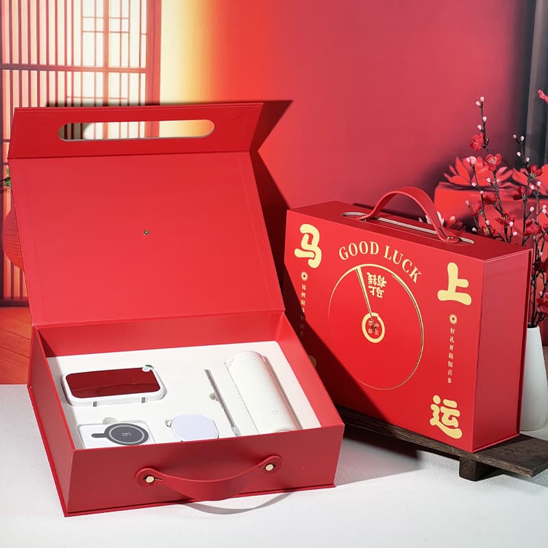 Instant Good Luck Chinese Red Gift Box Corporate New Year Creative Spinner Blind Box Style Business Souvenir Packaging