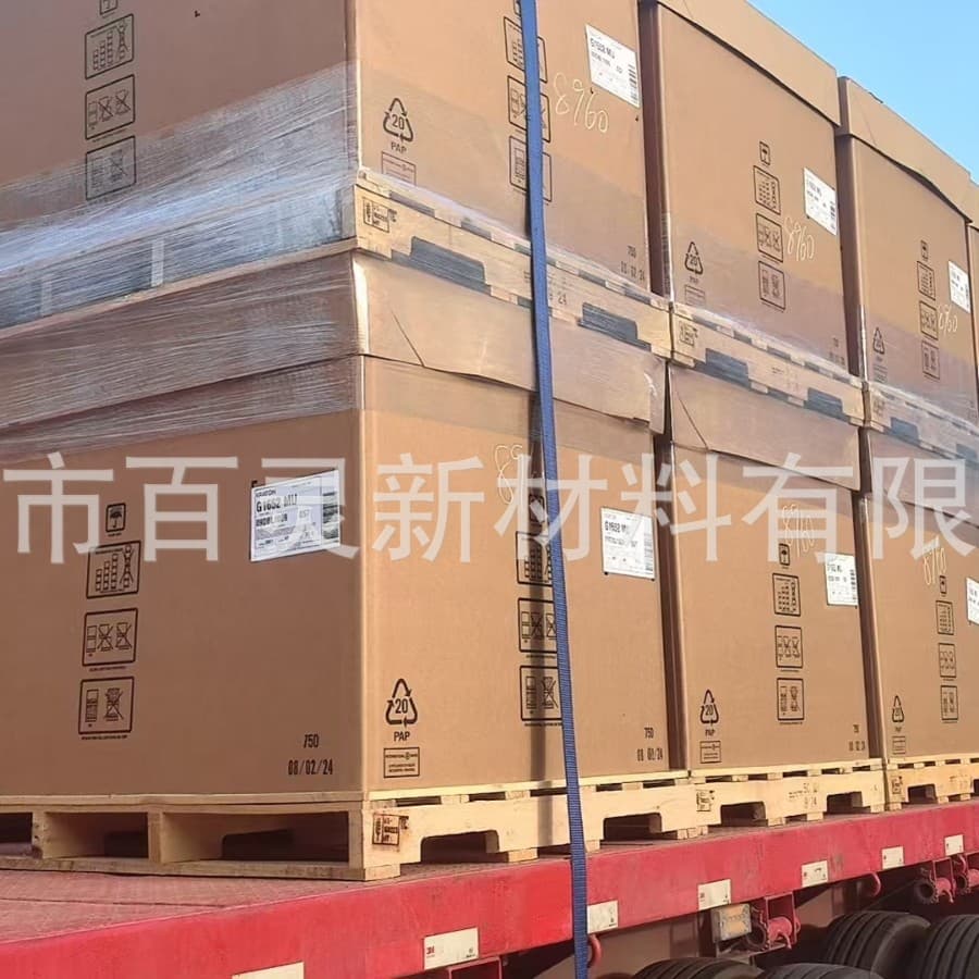 No oil separation at high temperature, no crystallization at low temperature, film formation, refreshing and non-sticky SEBS Kraton G1701MU application lip gloss