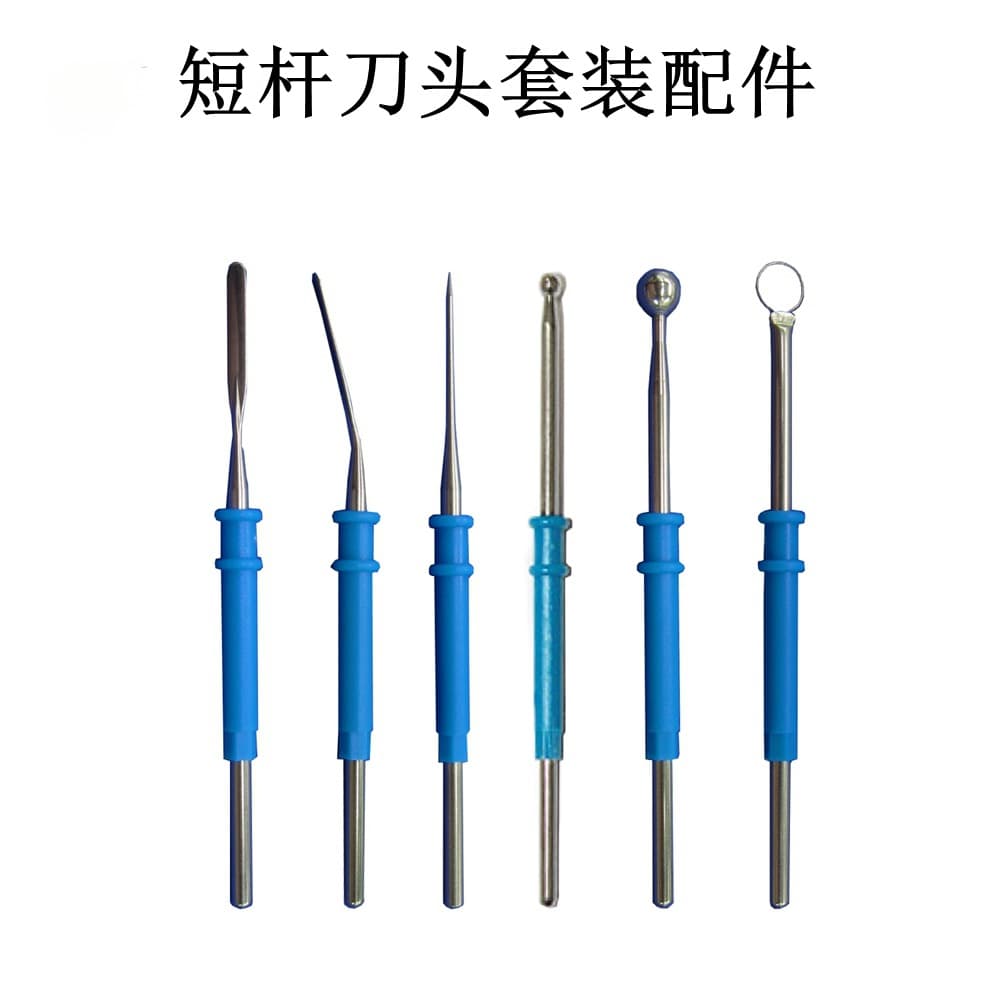High-frequency Electrosurgical Knife LEEP Knife Needle Type Short Rod Ball Type Long Rod Ball Curved for Experimental and Export Use Only