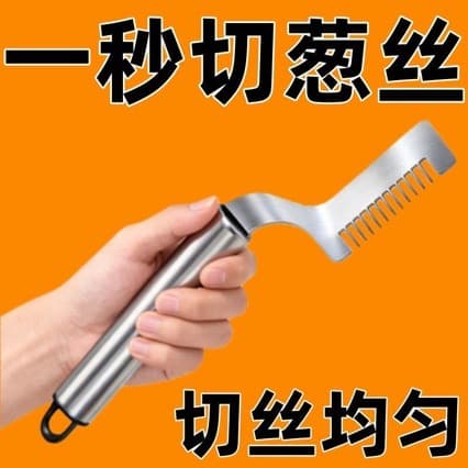 In-Stock Home-Use Noodle Machine, Stainless Steel Manual Dough Cutter, Noodle Press, Noodle Cutter, Noodle Cutting Tool