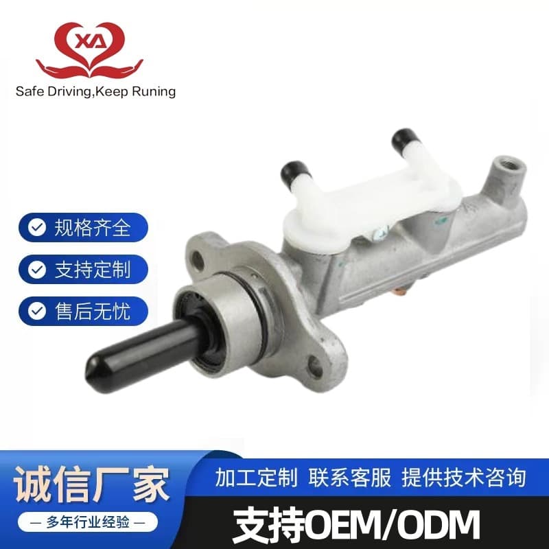 47201-44130 for TOYOTA Avensis Brake Master Cylinder Factory Direct