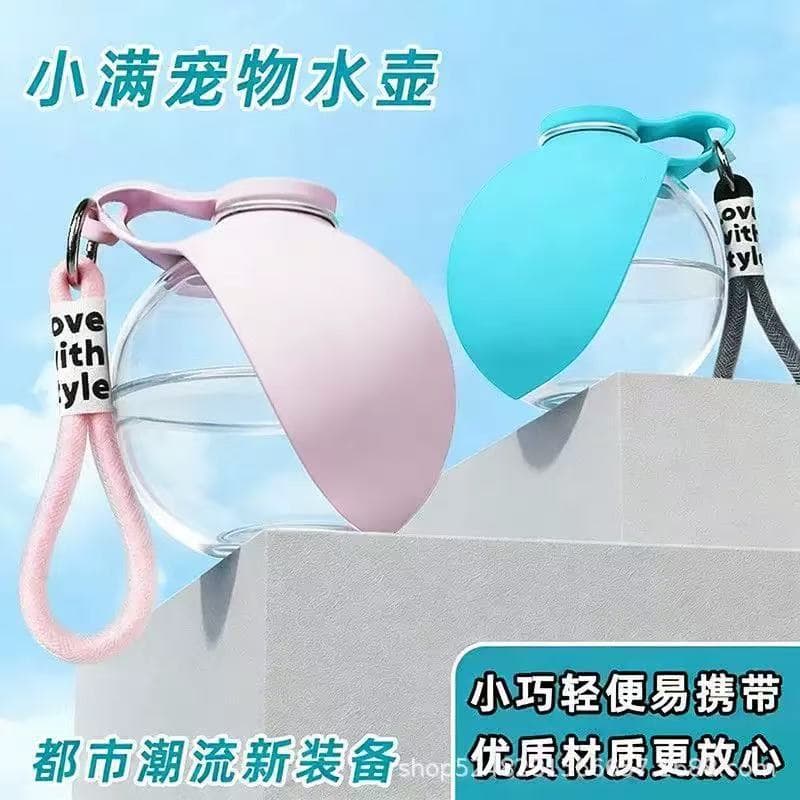 Cross-border portable dog water cup, new water bottle for outing pets, walking dog, drinking water, wet mouth water bottle, foldable pet water cup