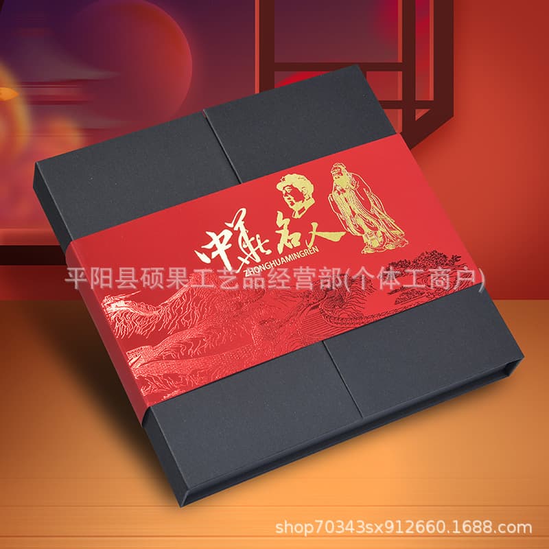 Chinese Celebrity Gold Post Ten Chinese Celebrity Ornaments Chinese Celebrity Commemorative Coins Gold Coins New Media Live Products