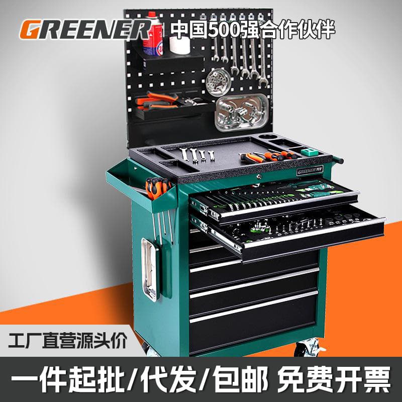 Green Forest 57-Drawer Automotive Tool Cart, Mobile Tool Cabinet, Workshop Parts Storage, Heavy-Duty Steel Tool Chest