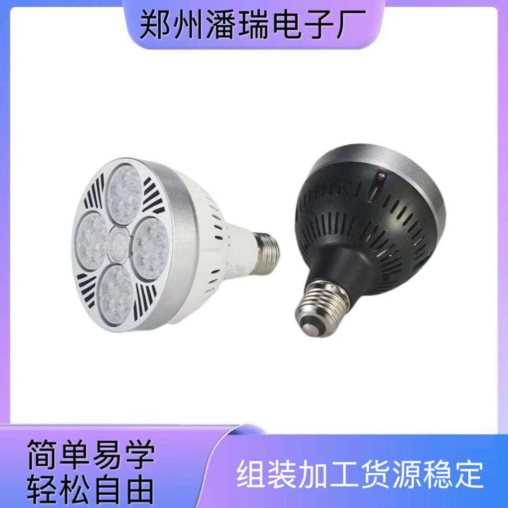Handmade OEM project cooperation, work-from-home options, semi-finished handmade processing and recycling, antenna assembly processing.