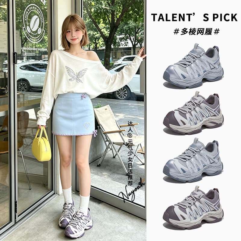 Absorbent sole dad shoes for women, trendy and cool 2026 autumn new versatile thick-soled sports shoes for women, casual height-increasing shoes for women