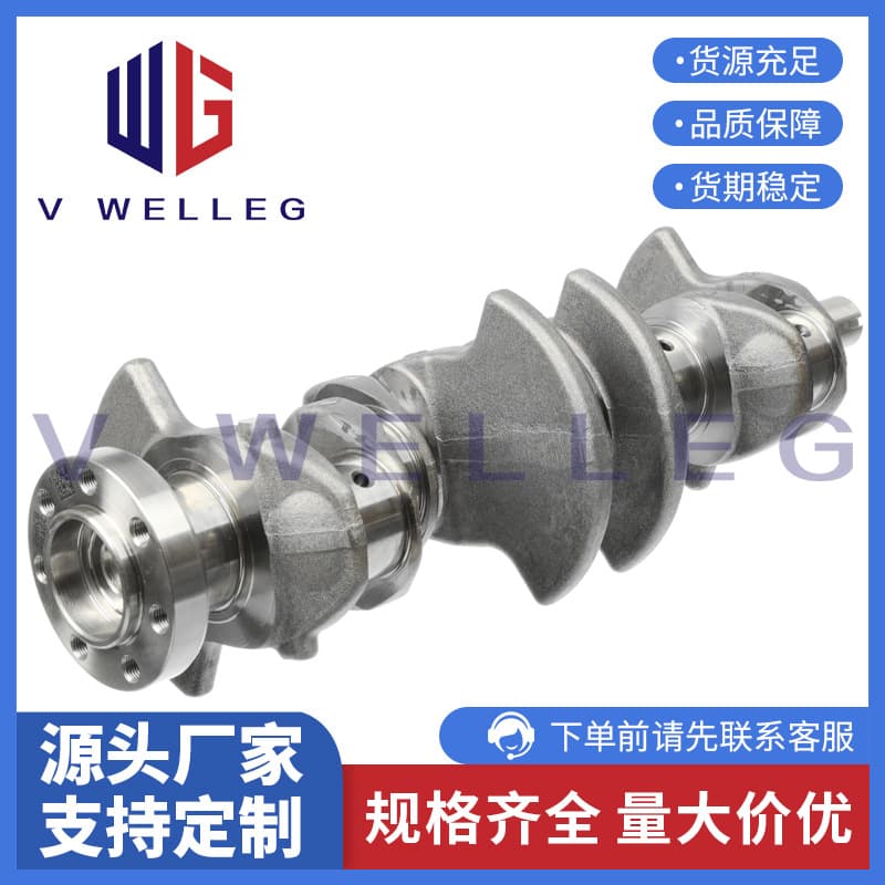 8200382457 1220100QAX 122011649R suitable for Nissan Renault engine camshaft crankshaft