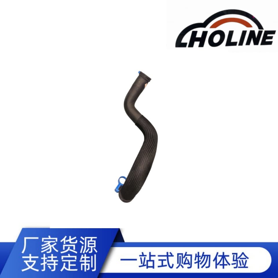 For 22832915 EPDM Radiator Heater Hose Upper and Lower Pipe Connector Intake Water Pipe Waste Pipe