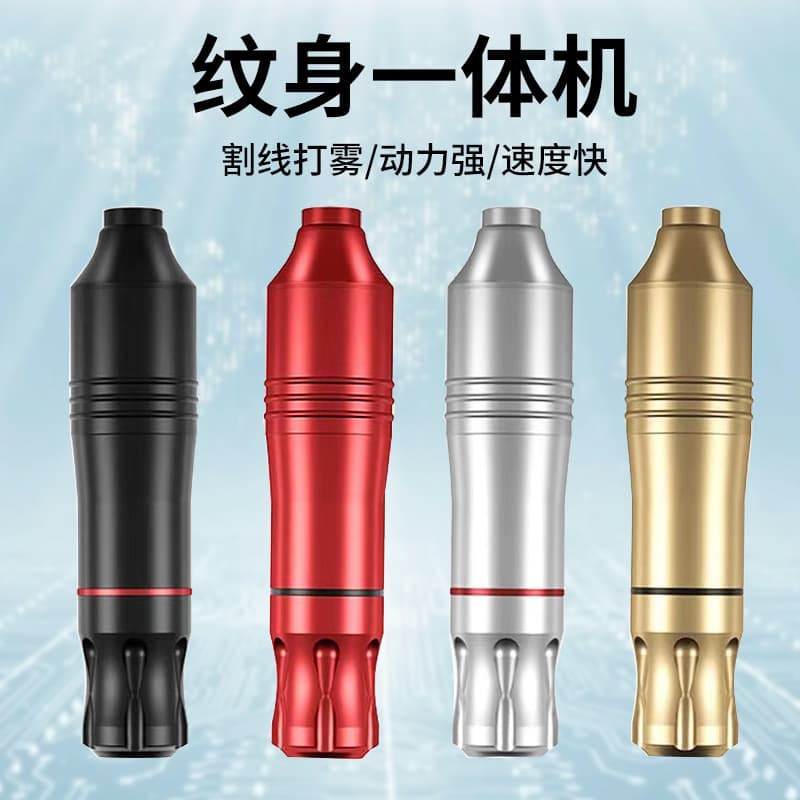 Tattoo Pen Black King Kong Tattoo Motor Pen Cheyenne Pen Tattoo Machine Power Supply Lining Shading Handle Kit