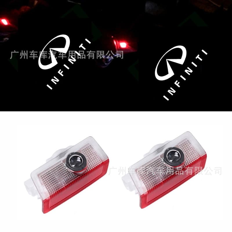 Suitable for Infiniti welcome light Q30/QX30/Infinti car door atmosphere laser projector light