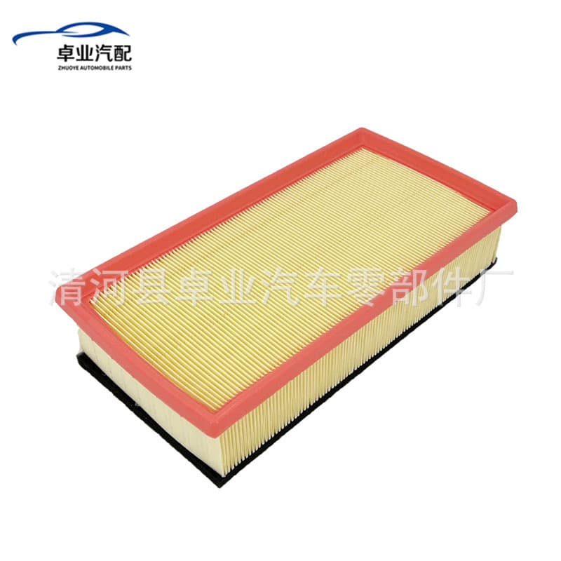 Air Filter Element for BMW E53 X5 3.0, E38 750i 13721702907