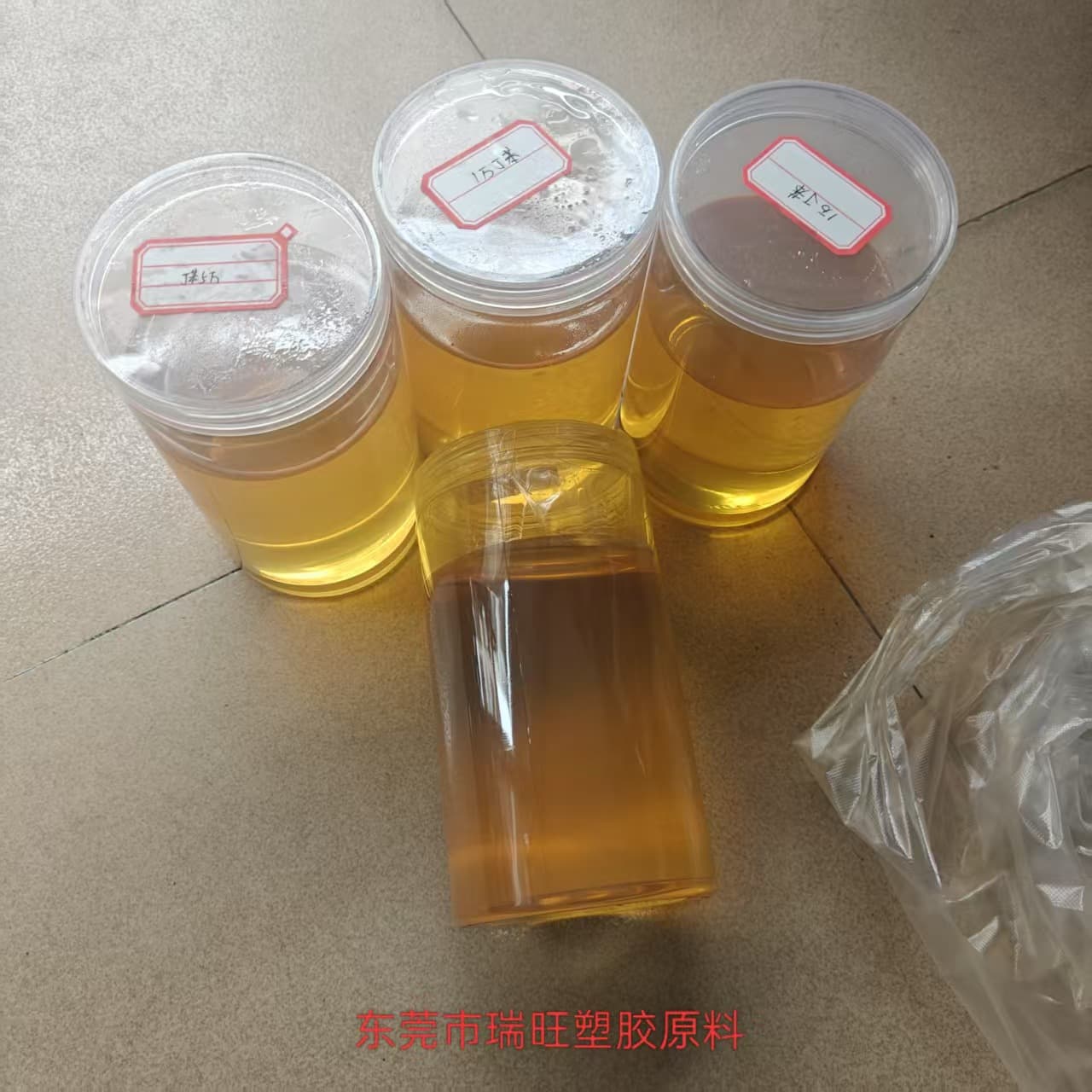Liquid Styrene-Butadiene Rubber 10,000 Molecular Weight Oil-Based Suitable for Polymer Ink Asphalt Modification