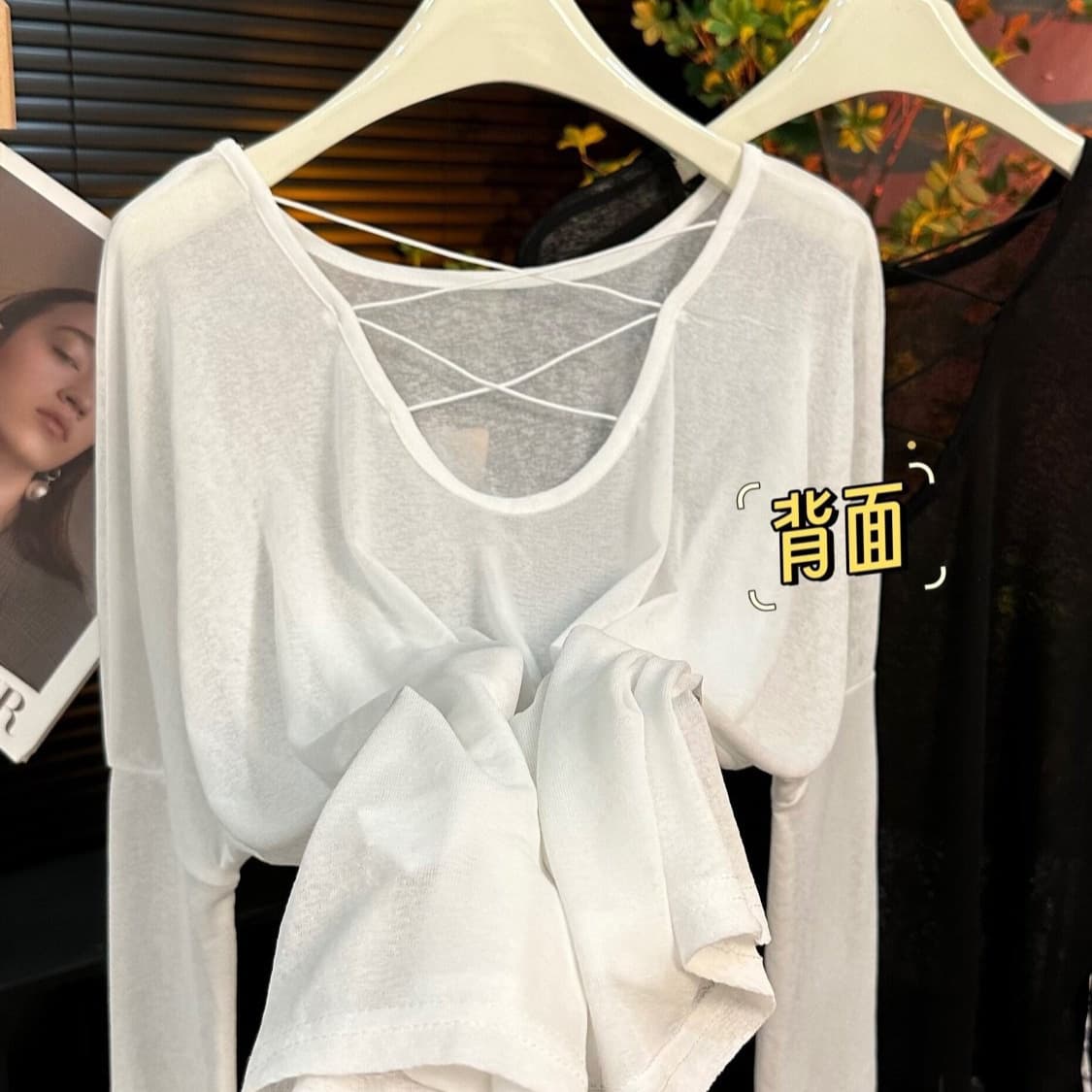 Summer Women Loose Cover-Up Back Cross T-Shirt Hollow Out Sun Protection Base Layer Long Sleeve Versatile Top