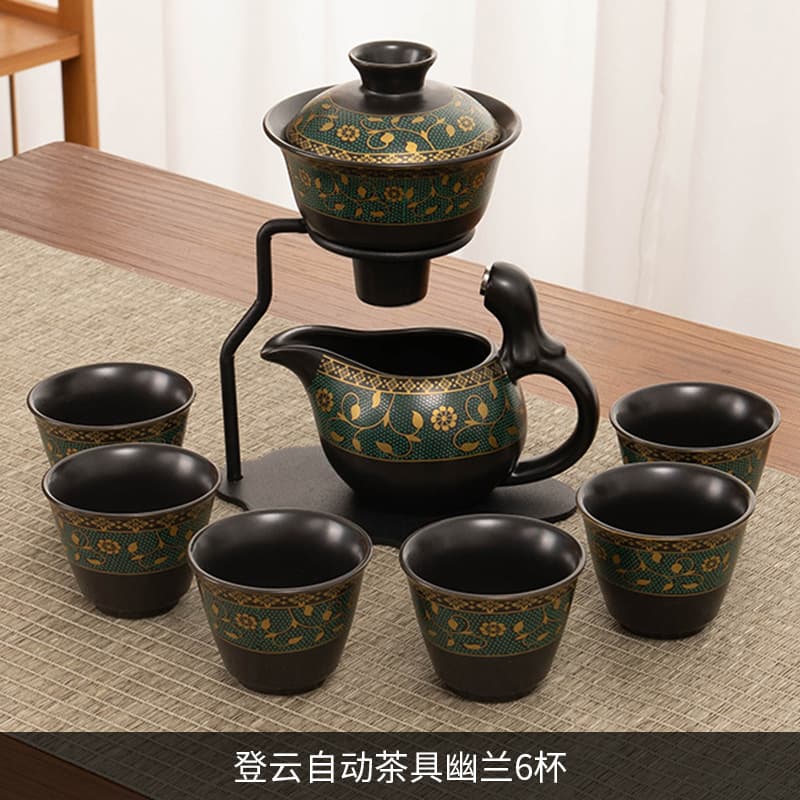 Glass Tea Set with Magnetic Semi-Automatic Brewing for Home, Office Kung Fu Tea Cup and Teapot Small Set