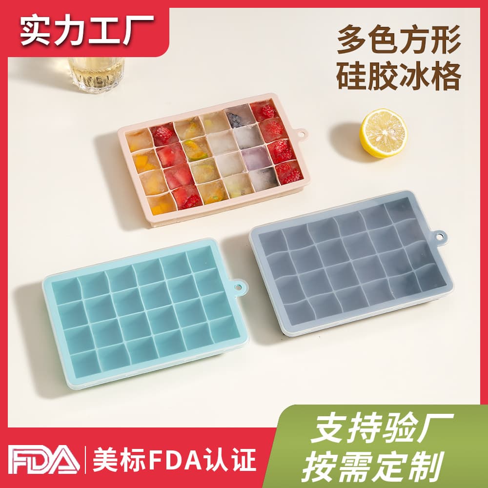 Silicone Ice Cube Tray with Lid, DIY Fruit Tea Ice Mold, Viral Home Kitchen Tool