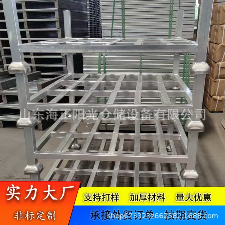 Folding Stacking Rack, Collapsible Stacking Frame for Tires, Fabric Materials, Cold Storage Stacking