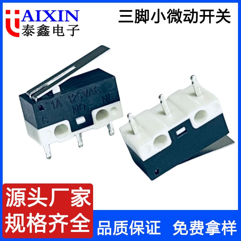Automated production small micro switch 3-pin stock travel switch limit switch micro switch mouse