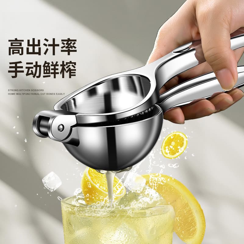 Manual Lemon Squeezer Citrus Press Juicer for Home Use Squeeze Pomegranate Orange Juice