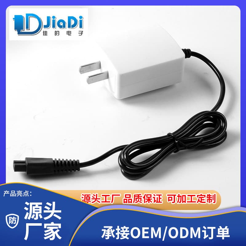 Source manufacturer mobile phone charger JD-128S charger multi-color convenient charger