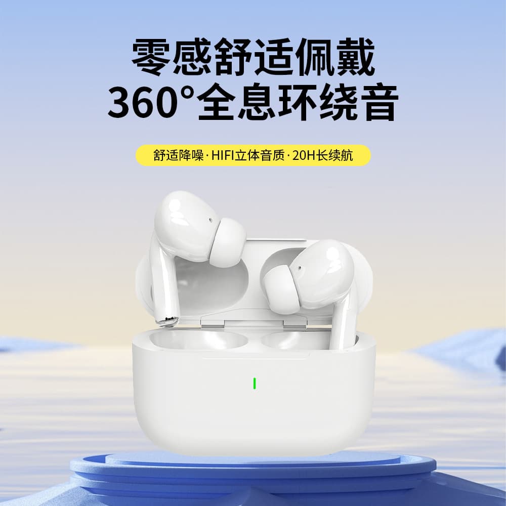 A7Pro Bluetooth 5.3 Music TWS Earbuds In-Ear Cross-Border 7th Gen Wireless Earphones