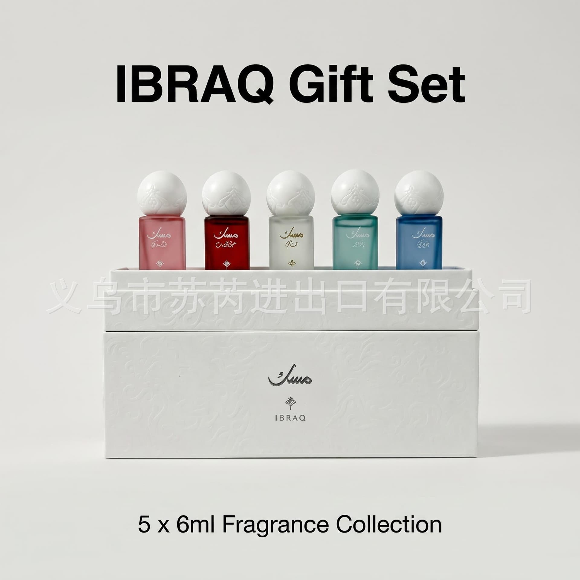 IBRAQ perfume essential oil Middle East Dubai Arabian fresh fragrance long-lasting fragrance foreign trade export wholesale cross-border