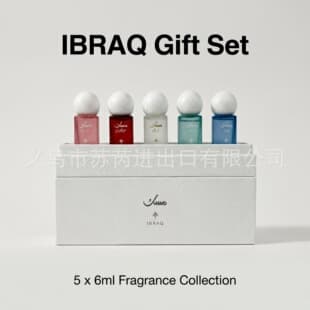 IBRAQ Perfume Oil Middle East Dubai Arabian Fresh Fragrance Long-Lasting Scent Export Wholesale Cross-Border