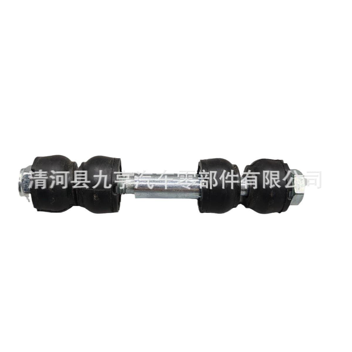 4056A161 is a repair kit for Mitsubishi 4G15 stabilizer bar and other automotive parts.
