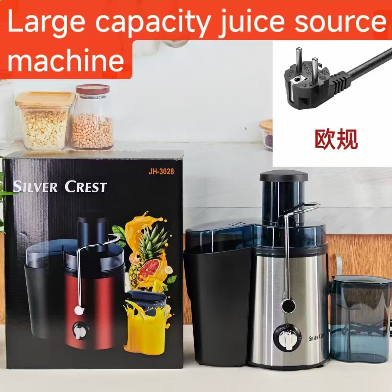 Original Juice Machine with Large Aperture, Intelligent Pulp-Juice Separation, Household Automatic Multifunctional Juicer, Factory Direct Supply