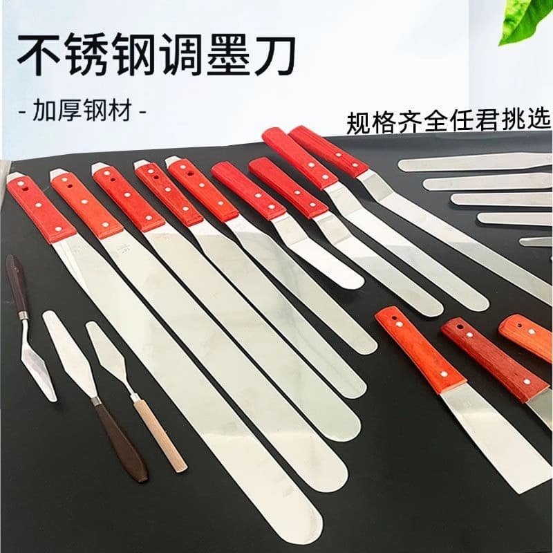 Wholesale Stainless Steel Ink Mixing Knife Thickened Steel Single Wooden Spatula Handle Painting Art Professional Spatula