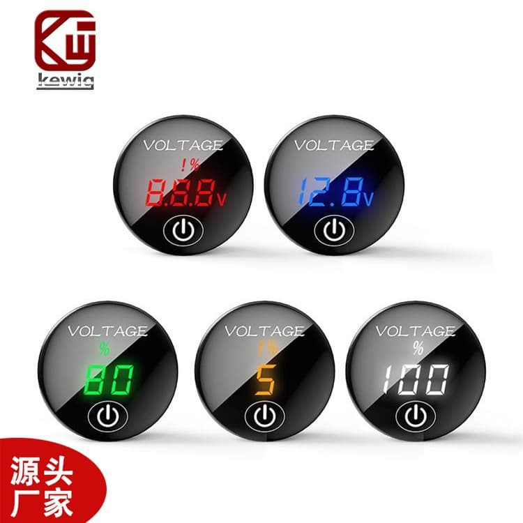 Kaiweige motorcycle modified car voltmeter waterproof battery DC LED percentage switch 5-48V