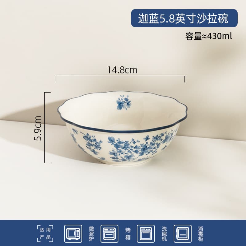 Shuojia Ceramic Retro Bowl and Plate Set Household Rice Bowls Distinctive Bowls Tableware Housewarming Plates