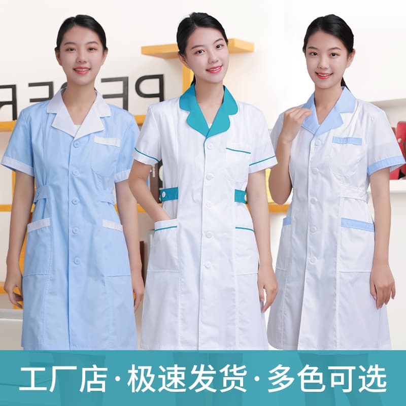 Spring and Summer Pharmacy Clinic Doctor Nurse Uniform Long Short Sleeve Slim Fit White Coat Thick Workwear