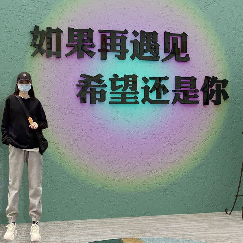 3D Acrylic Wall Sticker for Photo Zone, Bubble Tea Shop and Clothing Store Background Wall Decoration