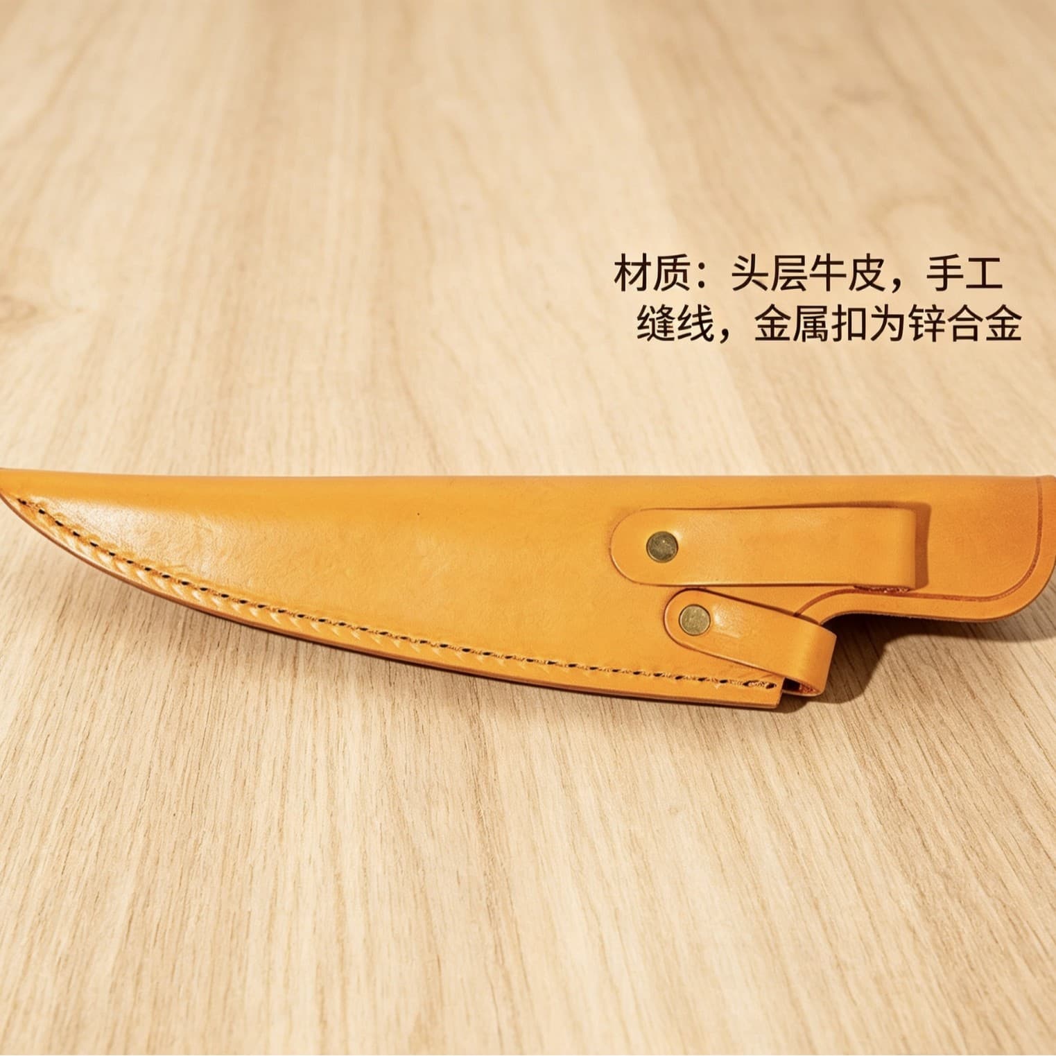 Top-Grain Leather Knife Sheath Handmade Genuine Leather Knife Case Vintage Small Knife Holster Outdoor Chef Knife Storage Leather Sheath