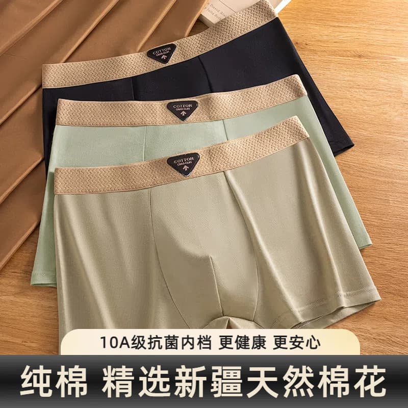 10A men's underwear, pure cotton boxer briefs, antibacterial boxers, mid-waist underpants, breathable youth trendy shorts plus