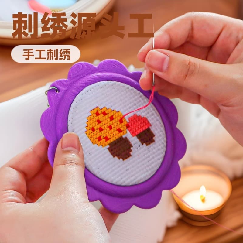New Amazon Candy Color Embroidery Hoop ptr Plastic Cross Stitch Hoop Round Embroidery Ring Factory Direct Supply