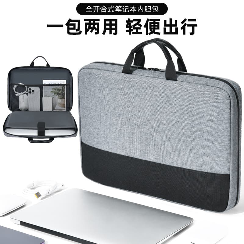 Customized notebook laptop bag 141516 inch office bag tablet ipad storage bag manufacturer business waterproof