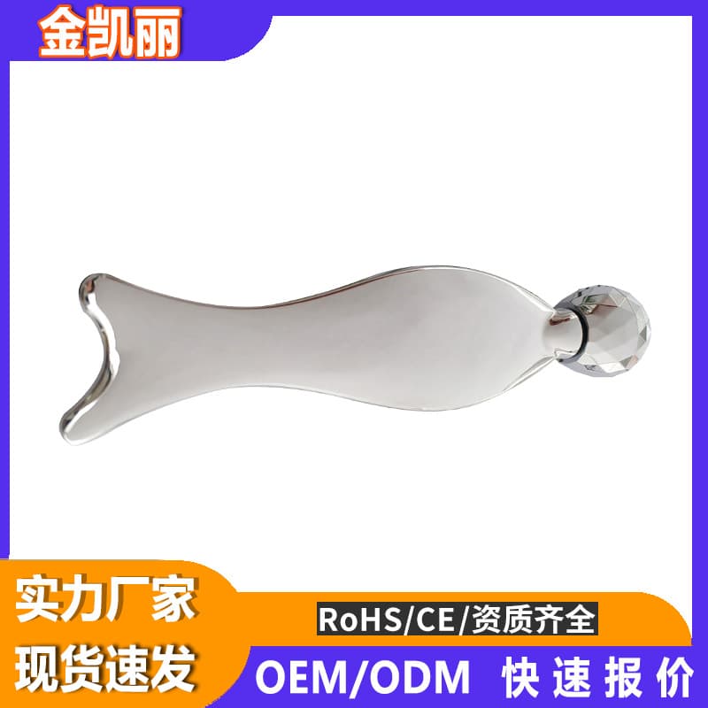 New product: Eye massage stick, small roller, fishtail massage stick, lifting and facial massager, beauty stick.