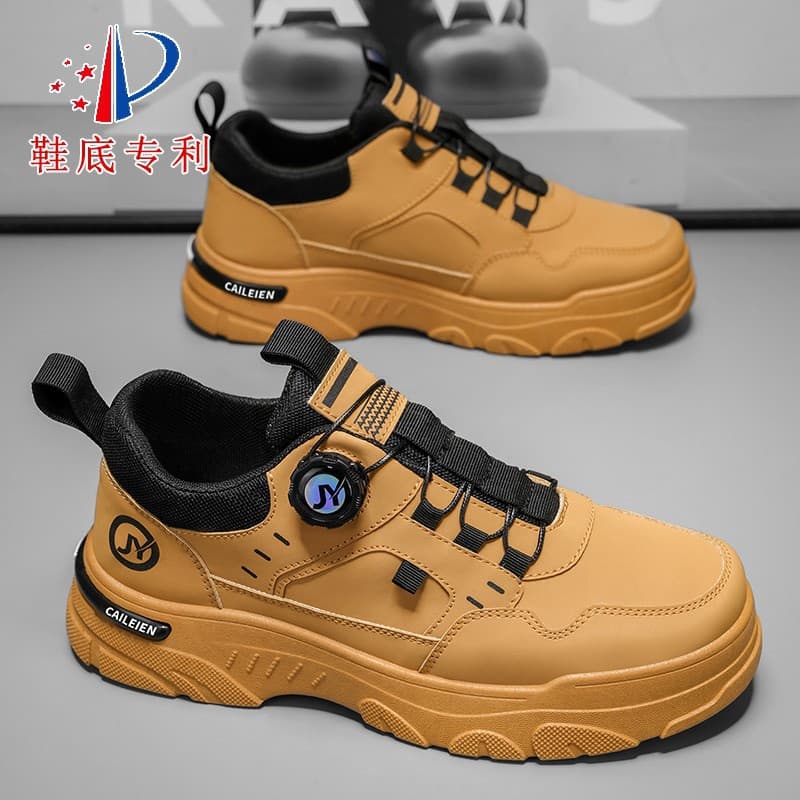 Patent Fall Men's Shoes New Breathable Work Shoes Trendy Versatile White Shoes Men Thick Sole Casual Skate Shoes