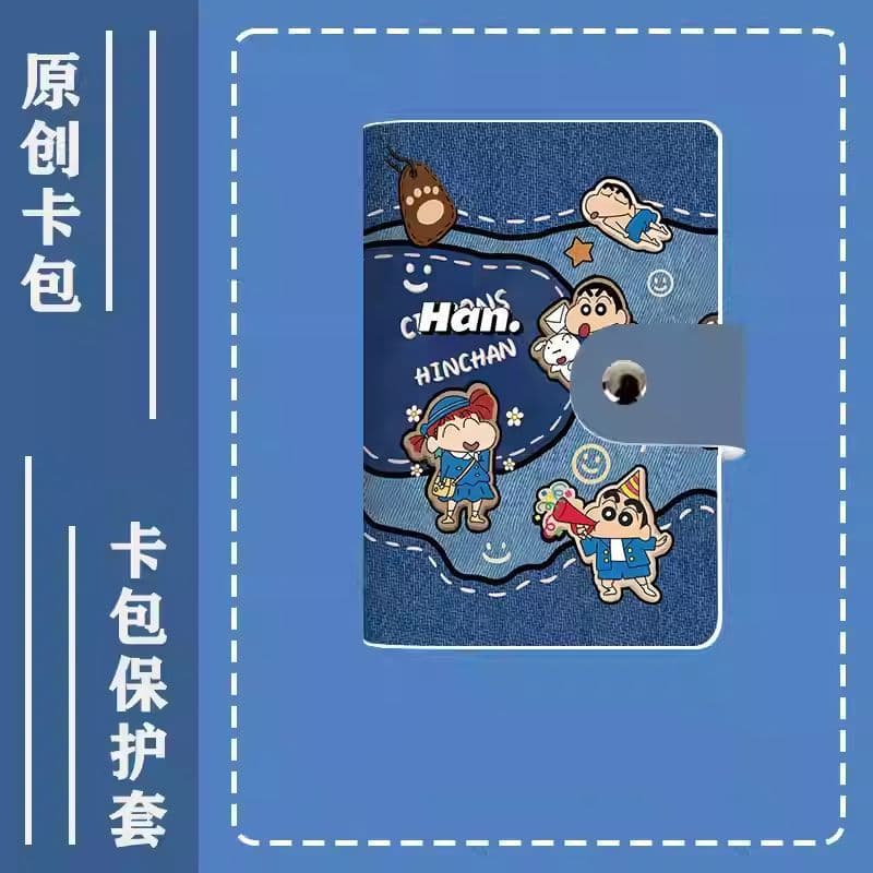 Denim Hello Kitty multi-card slot card holder new couple card holder multi-functional card holder all in one multi-card slot cute storage