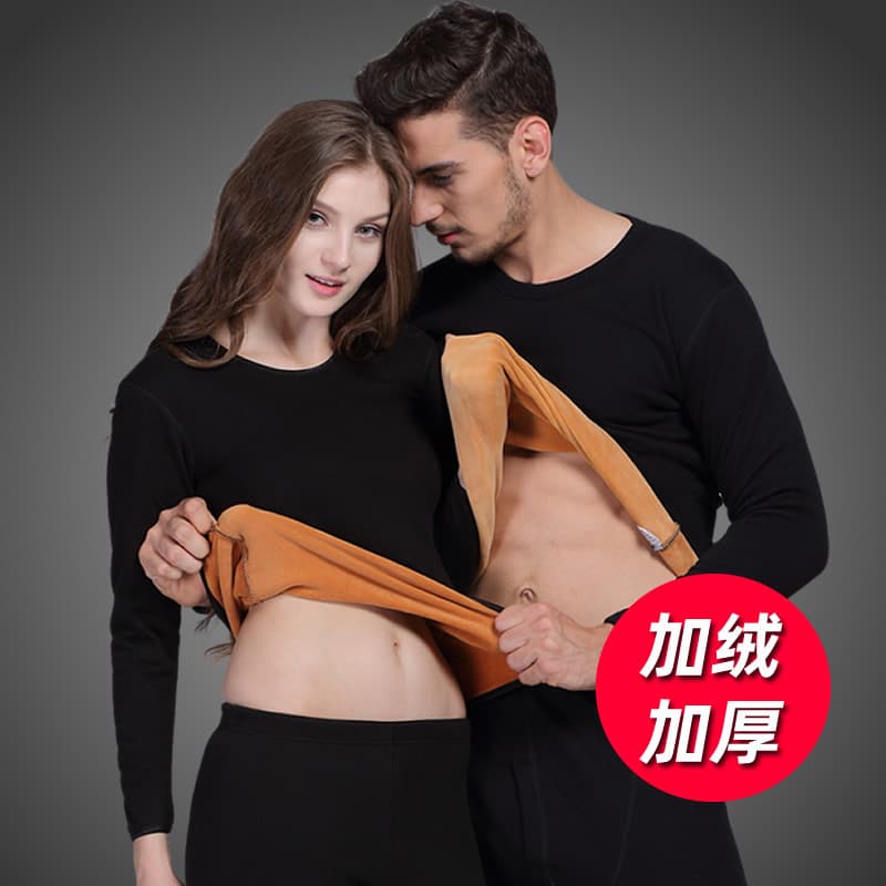 NJR Men's Thermal Underwear Set, Couples' Style, Thickened Fleece-Lined Double-Layer Cold-Resistant Autumn/Winter Cotton Sweater and Pants