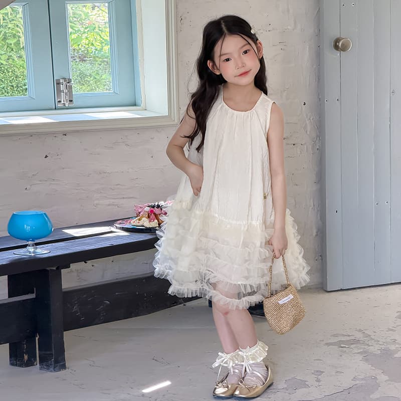 Girls' Summer Cream Cloud Dress Kids Textured Dreamy Sleeveless Cake Mesh Vest Dress