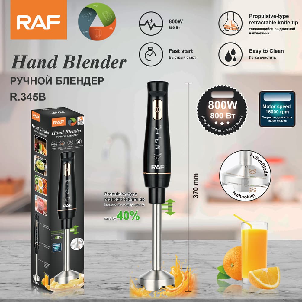 RAF EU Plug Cross-Border Handheld Immersion Blender Multifunctional Home Food Processor Baby Food Baking