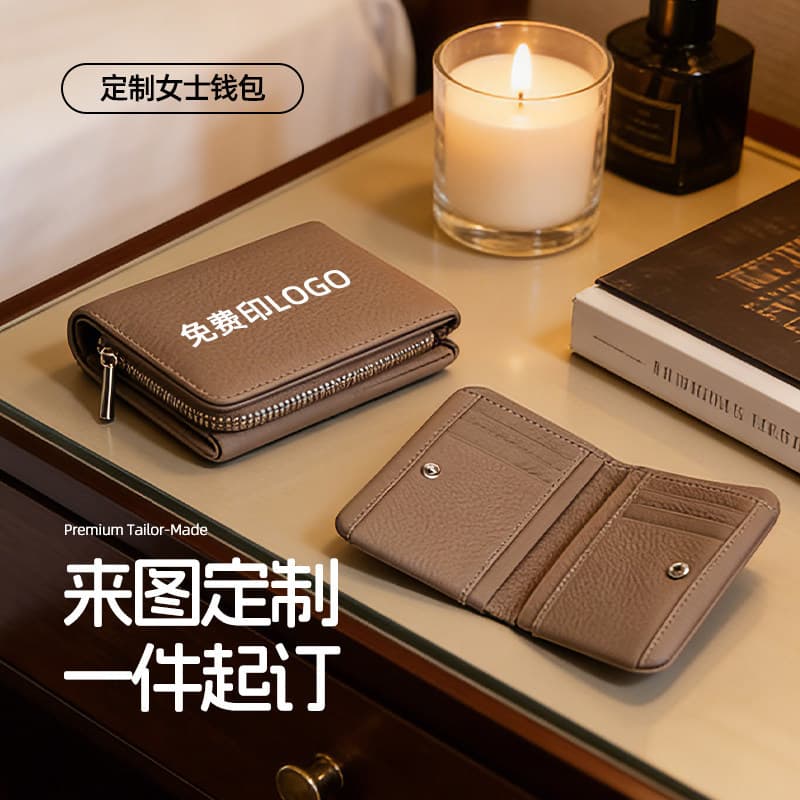 Cowhide women's wallet short multi-functional niche lightweight large capacity large banknote men's wallet with picture and logo