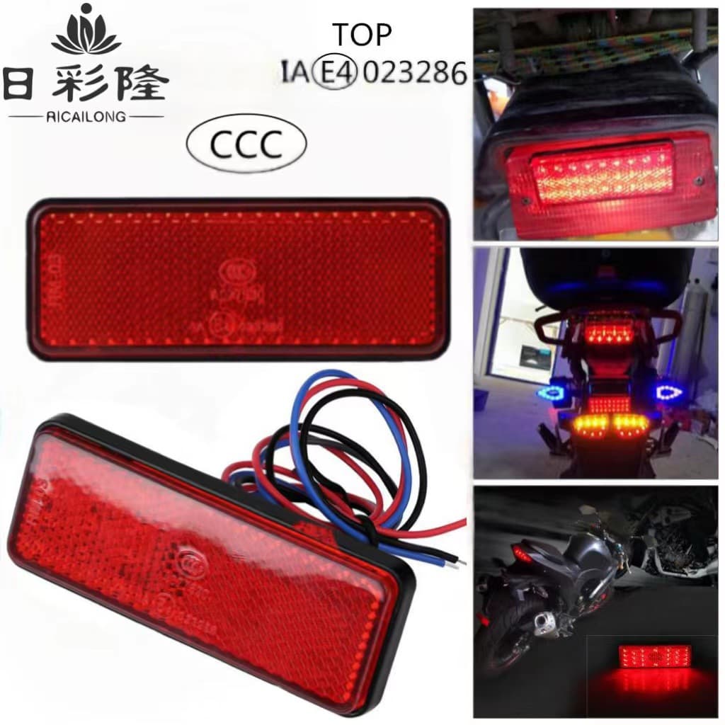 Motorcycle LED Tail Light Electric Vehicle Reflective Sheet 24LED Brake Tail Light Truck Side