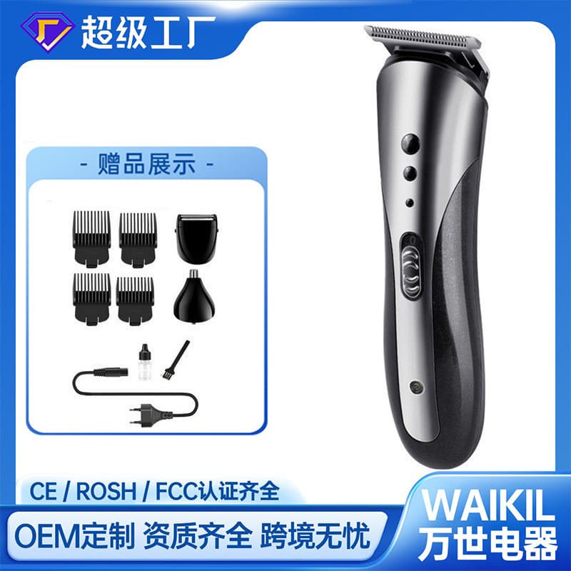 Multi-Functional Hair Clippers Three-In-One Shaving Nose Hair Trimmer Hairdressing Kit Rechargeable Titanium Blade Home Use