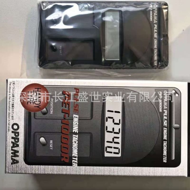 OPPAMA Advantage Supply Original Japan OPPAMA Tachometer Series PET-2100DXR Stock