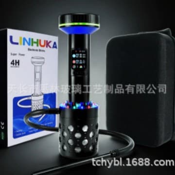 Hookah LINHUKA New 4th Generation Charcoal-Free Arabic Hookah Bar Premium Touchscreen Electronic Hookah
