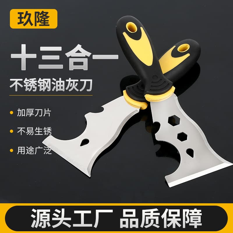 Cleaning Scraper Floor Knife Cross-Border Wholesale Multi-Function 3 Inch Thickened Putty Scraper Floor Scraper Stainless Steel Putty Knife